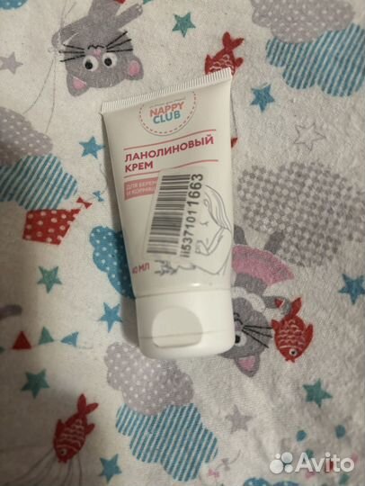 Детские принадлежности