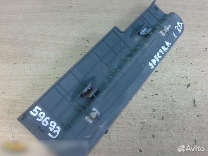 Накладка порога (внутренняя) Kia Spectra 2001-2011