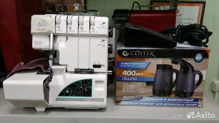 Ремонт швейных машин, оверлоков, парогенераторов