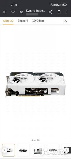 Asus GeForce RTX 4060 Dual