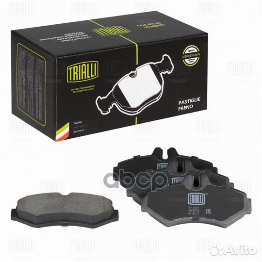 Колодки торм. диск. зад. для ам Mercedes-Benz S