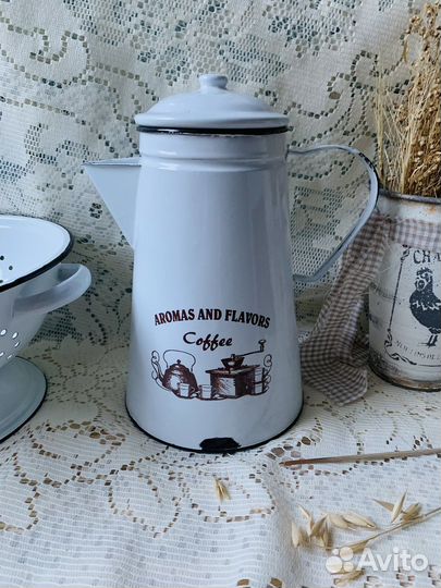 Кофейник эмалированный