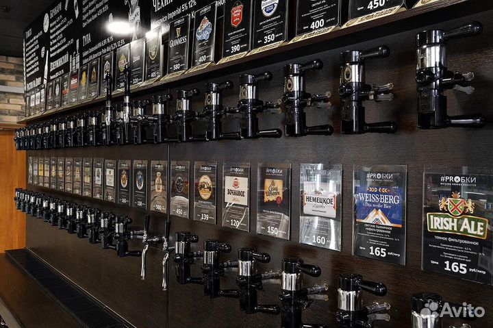 Продавец разливного пива