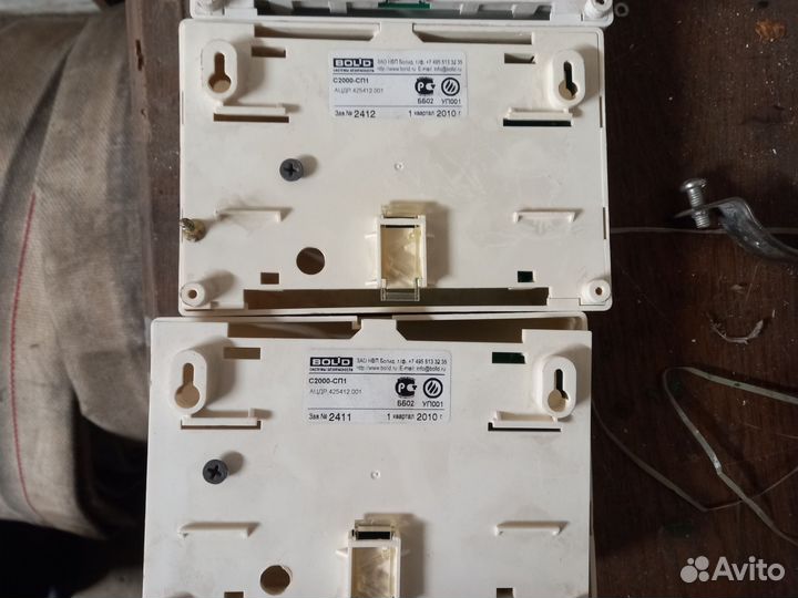 С2000 сп2 исп 01 бу