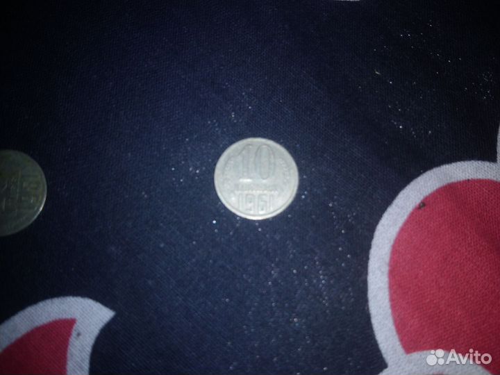 Разные монеты СССР