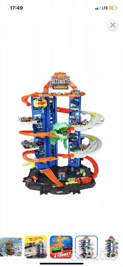 Трек hot wheels гараж