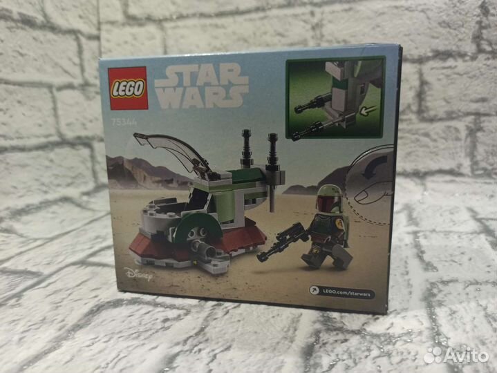 Lego Star Wars 75344