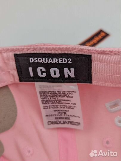 Бейсболка женская Dsquared
