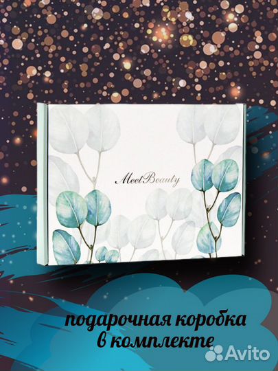 Картина по номерам 30*40+подарочная коробка