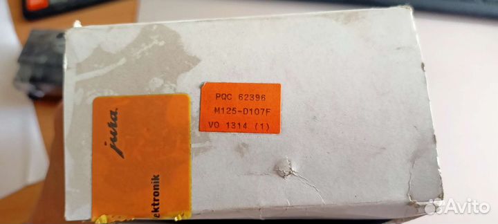 Плата логики S/XS для кофемашины Jura арт.69346