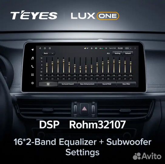 Магнитола Teyes LuxOne 4/32 на Kia Optima 4 (A)