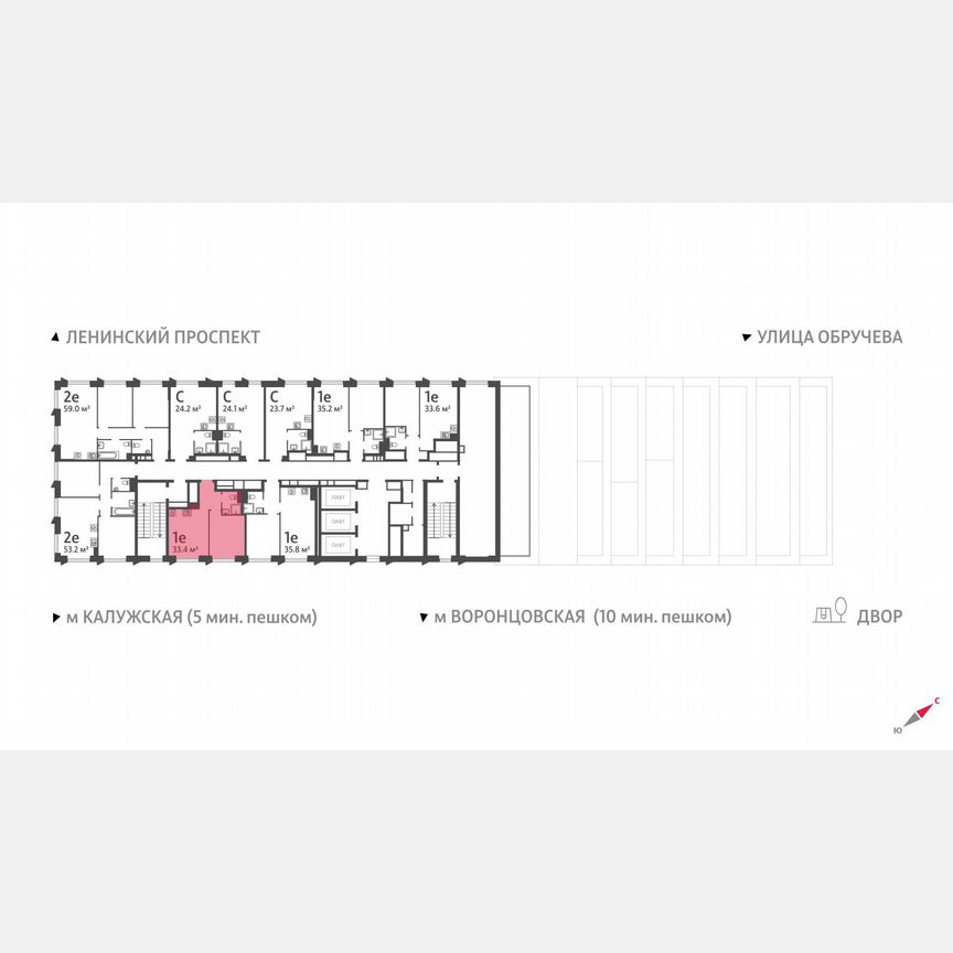 1-к. квартира, 33,4 м², 29/58 эт.