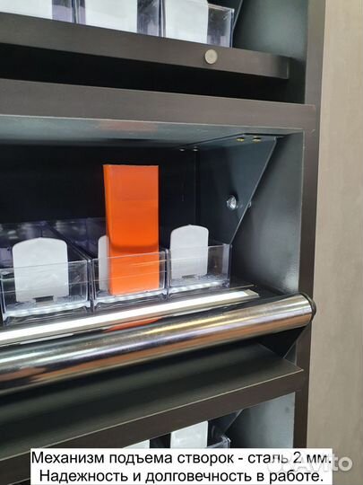 Шкаф для сигарет на 130 видов сиг с подсветкой