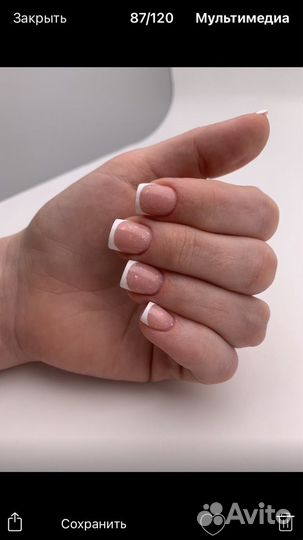 Мастер маникюра