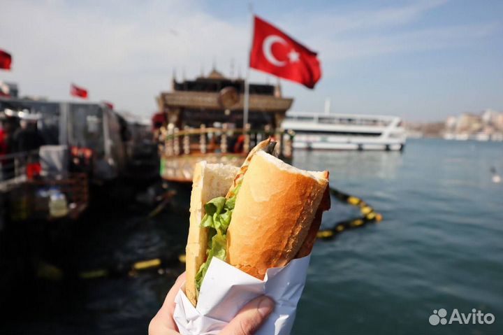 Туры в Стамбул из