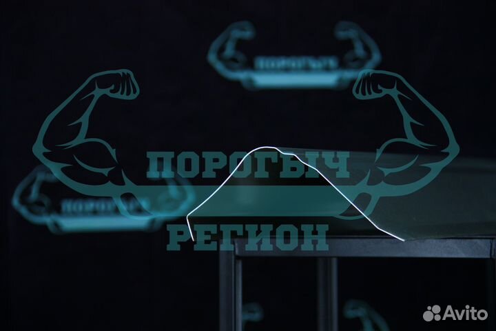 Ремонтный порог BMW E39