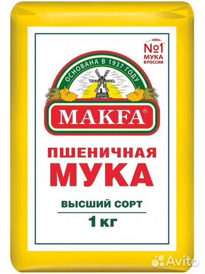 Мука makfa