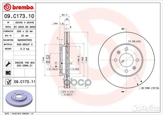 Диск тормозной UV Coated перед 09C17311 Brembo