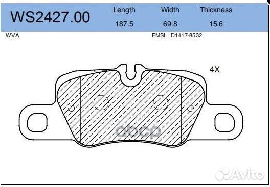 Колодки тормозные дисковые зад porsche