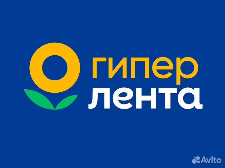 Продавец производства