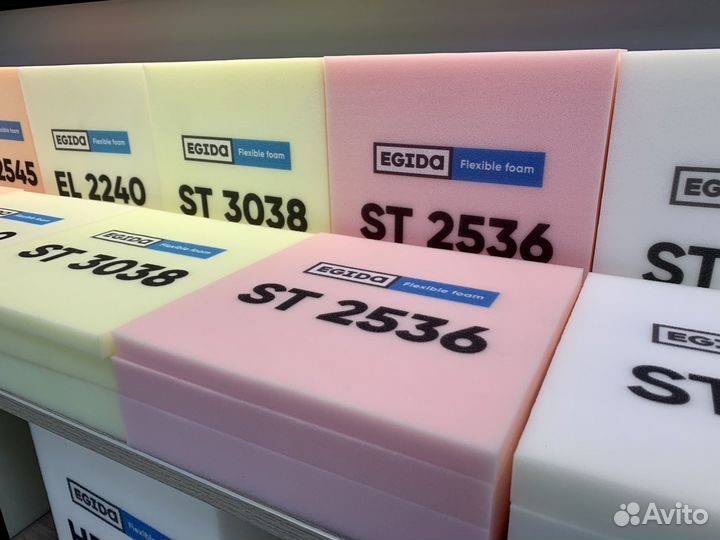 Поролон мебельный 2х1,6