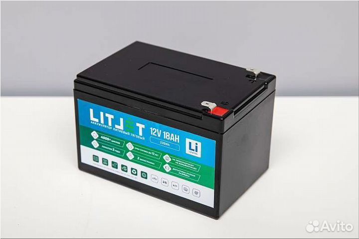 Аккумулятор тяговый