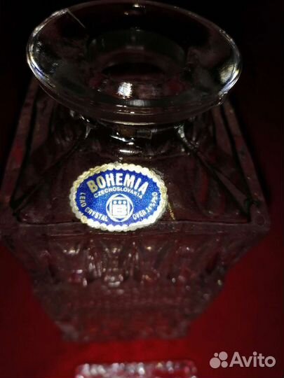 Графин хрустальный