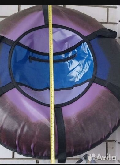 Тюбинг ватрушка