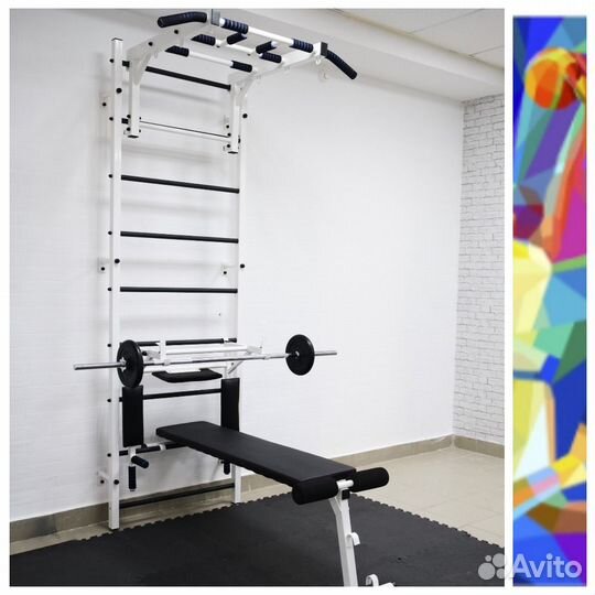 Шведская стенка