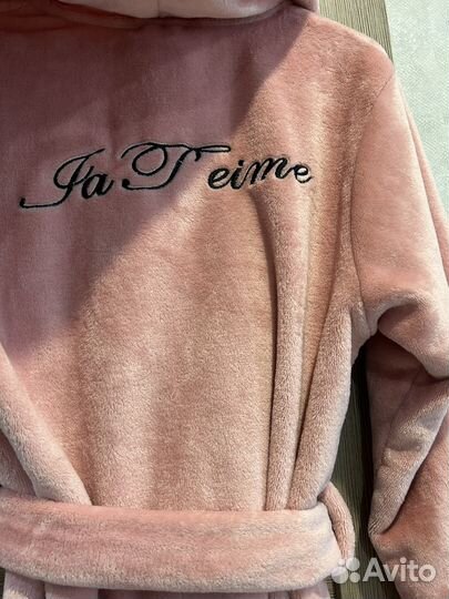 Халат банный женский