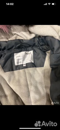 Зимний комбинезон для девочки 116