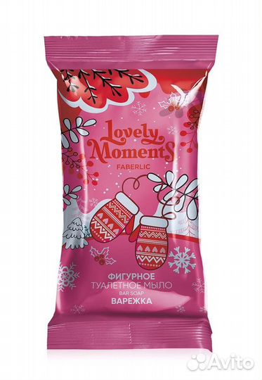 Товары Фаберлик