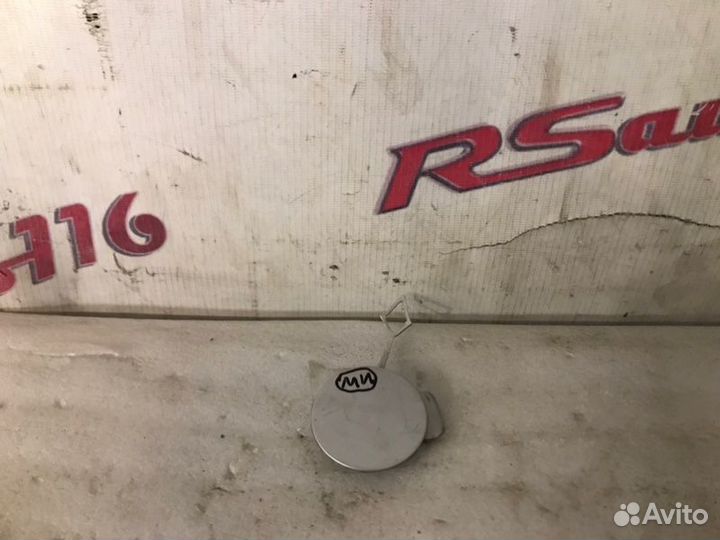 Заглушка букс. крюка задняя Range Rover Velar