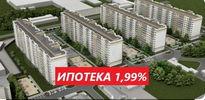 2-к. квартира, 44,9 м², 4/10 эт.