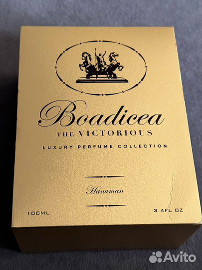 Boadicea THE victorious hanuman