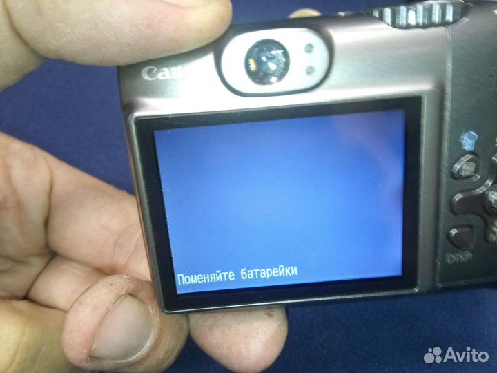 Canon PowerShot A590IS