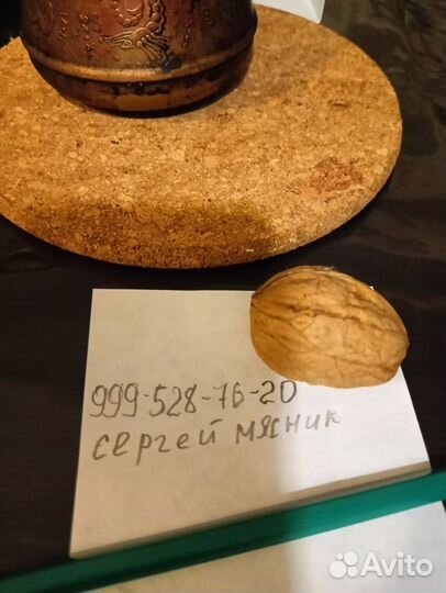 Мясник продавец,кулинар,рубщик мяса, обвальщик