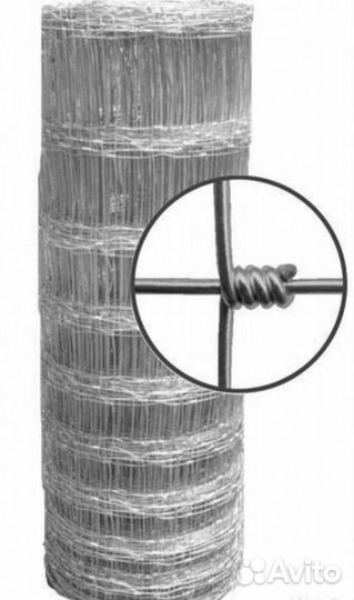Сетка для ограждений, шарнирная 50метров