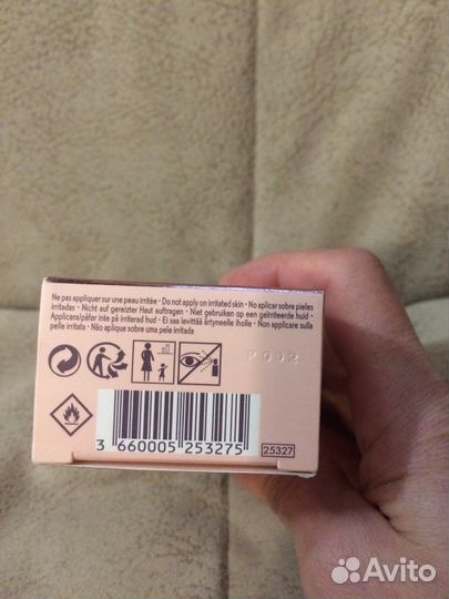 Туалетная вода женская yves rocher