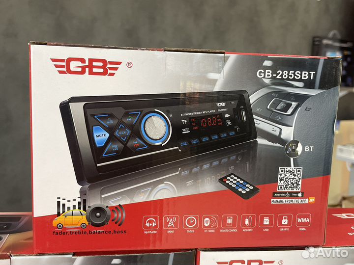 Автомагнитола bluetooth