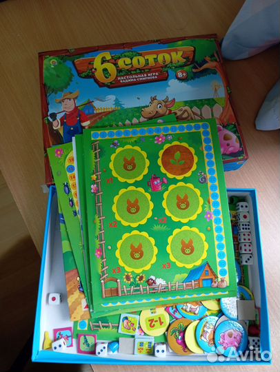 Детские настольные игры