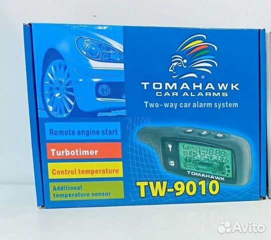 Автосигнализация Томогавк