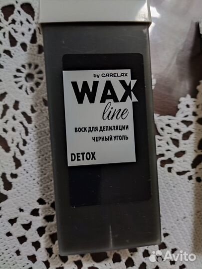 Воск для депиляции