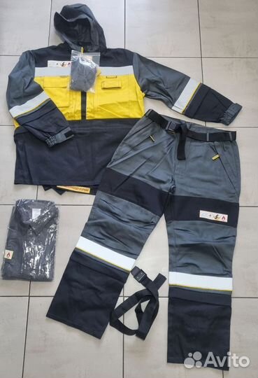 Читайте объявление Спецодежда Роснефть