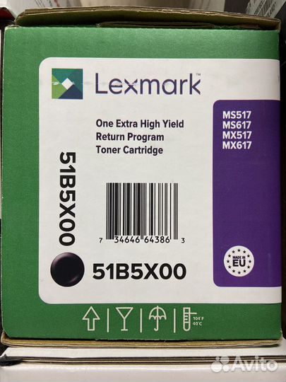 Картридж 51B5X00
