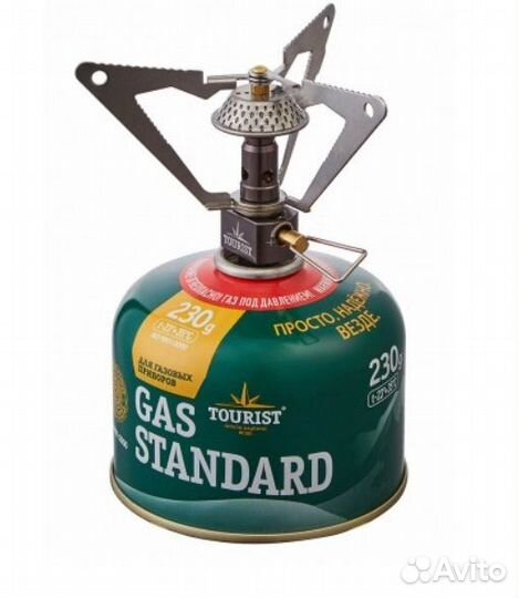 Портативная газовая плита Mega tourist(TM-020)