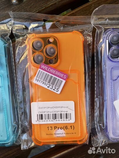 Чехол на iPhone 13 pro