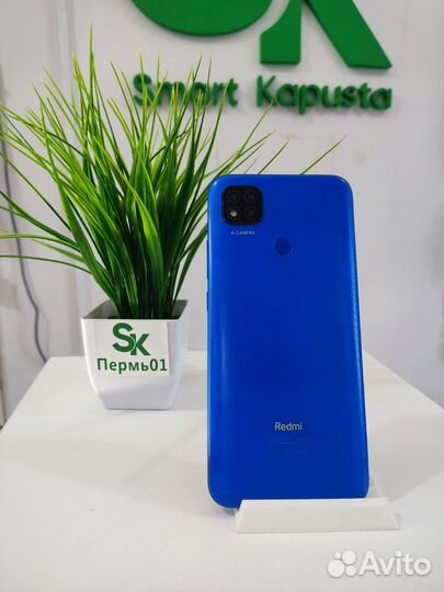 Xiaomi Redmi 9C (NFC), 3/64 ГБ