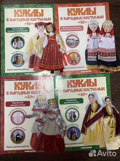 Куклы ручной работы в народных костюмах