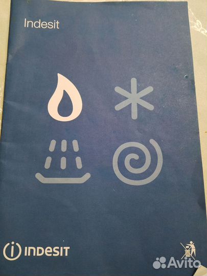 Плита электрическая стеклокерамика